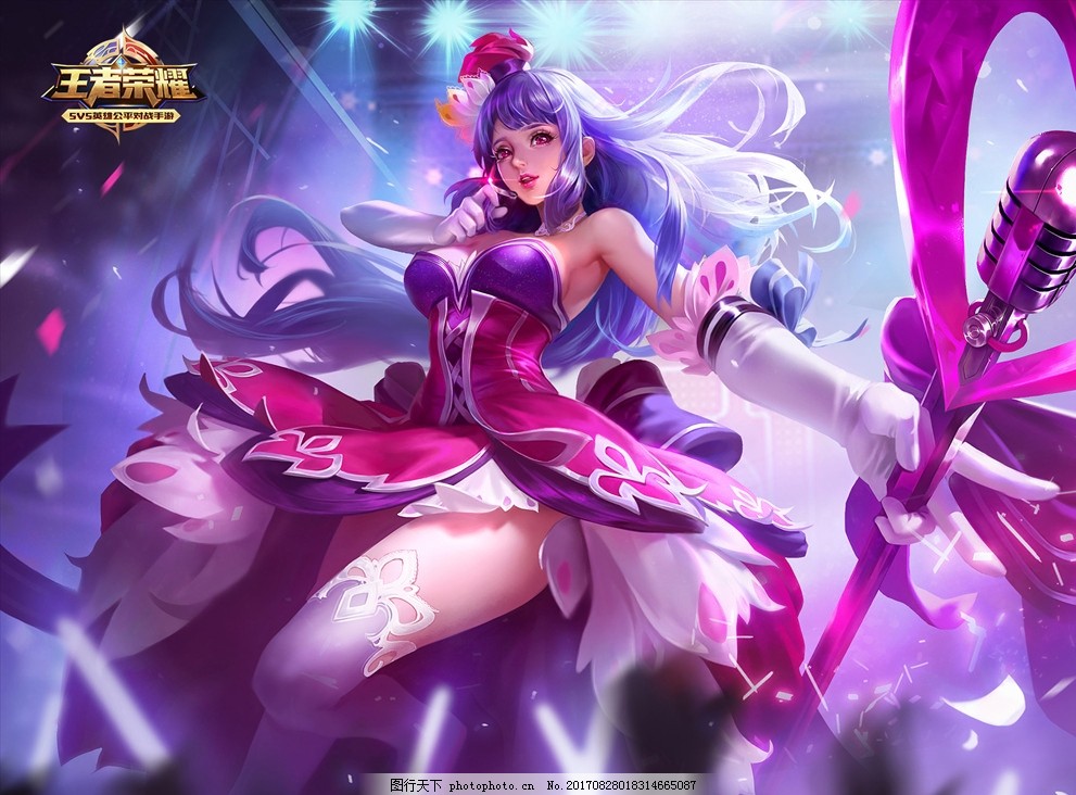 中场在弧顶 中场在弧顶