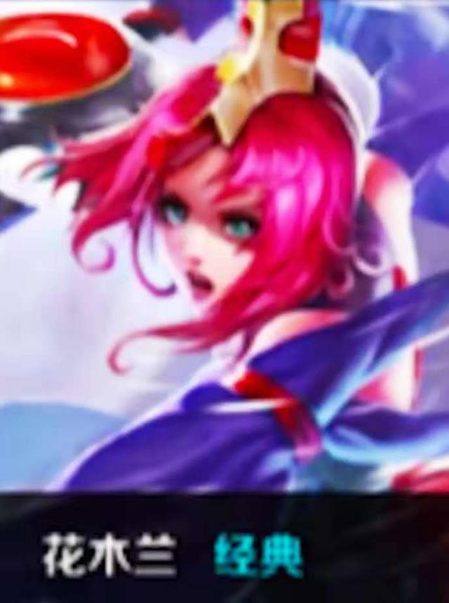 恩里克的控 恩里克的控