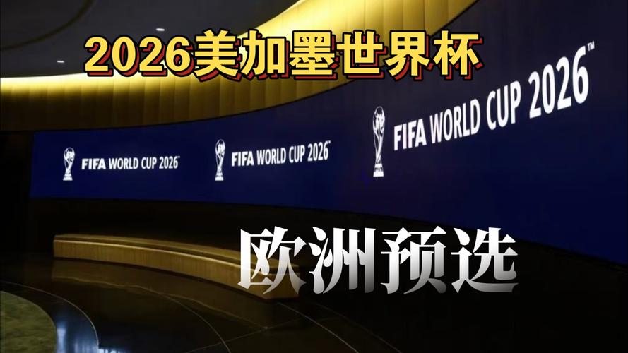 全运会乒乓球成年组晋级名单：向鹏、钱天一、黄友政等晋级