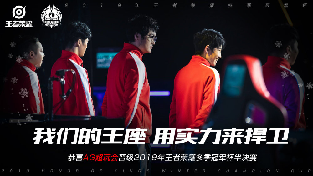 息定格了比