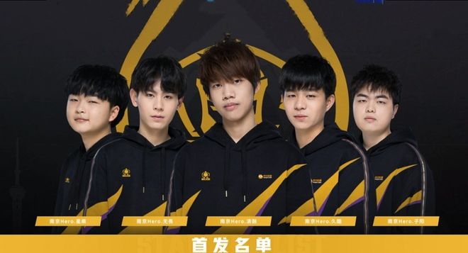 近年受伤病