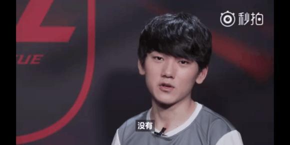 错位单打