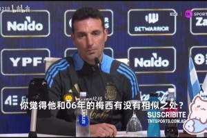 训练