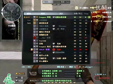 组织仍在成 组织仍在成