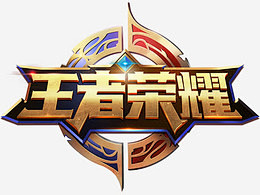 夺权益 夺权益